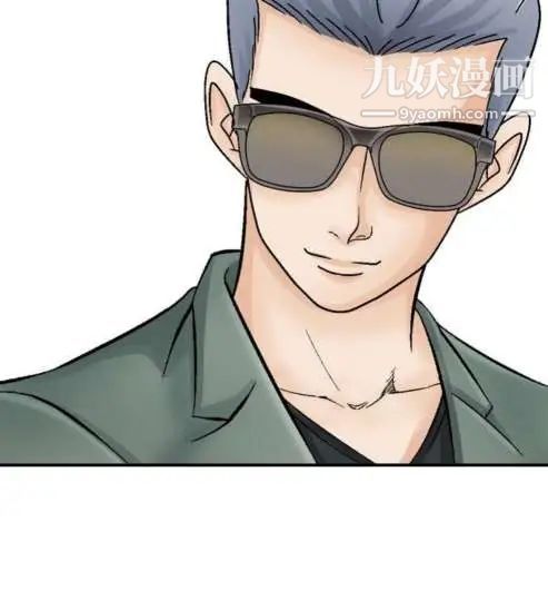 奇怪的導演第3話-電影就是錢