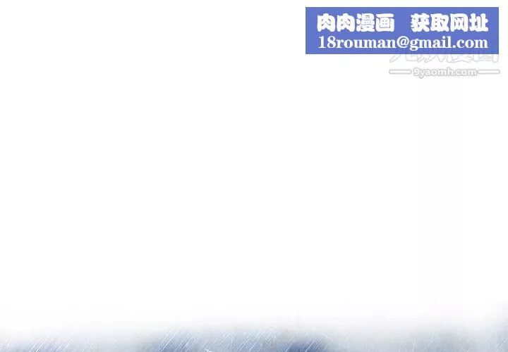 PROTO109第19話