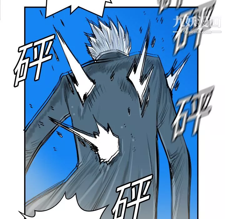 PROTO109第19話