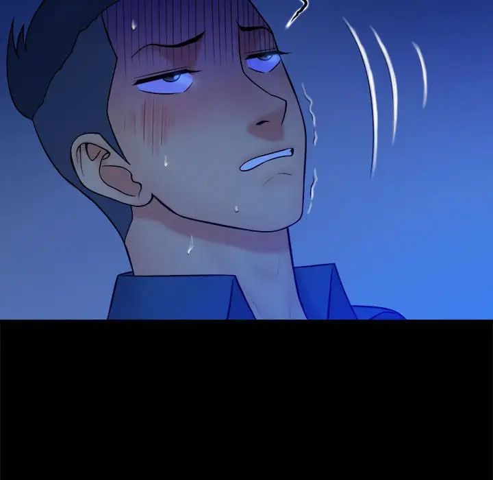 真命天女找寻记第38话