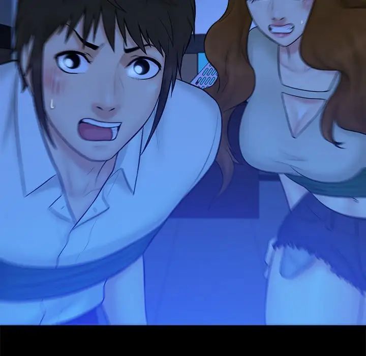 真命天女找寻记第38话