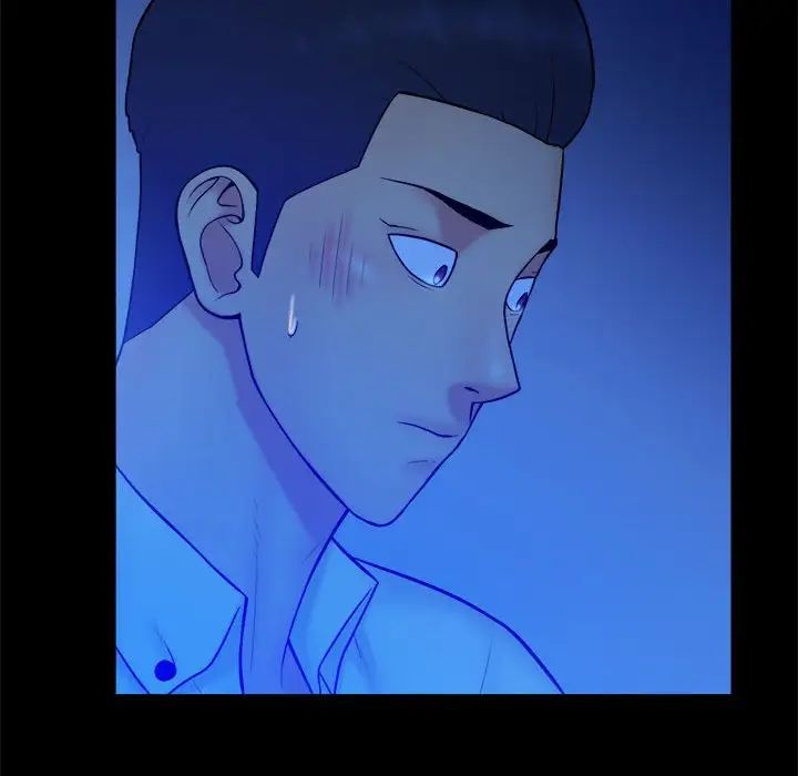 真命天女找尋記第38話