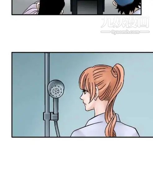 奇怪的导演第5话-成为演员的方法