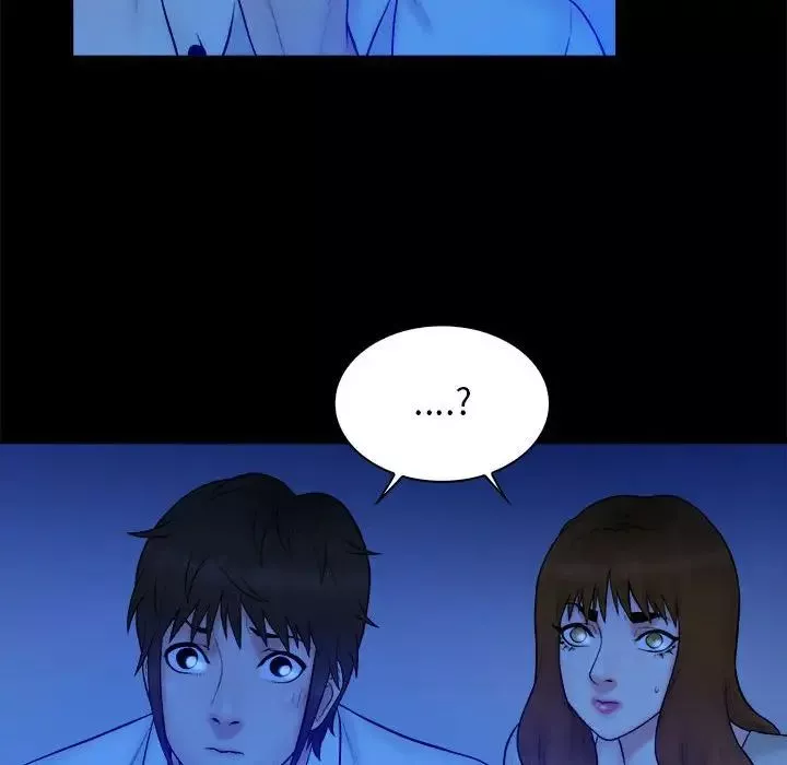 真命天女找尋記第38話