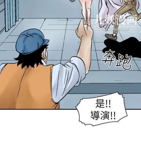 奇怪的导演第6话-成为演员的方法