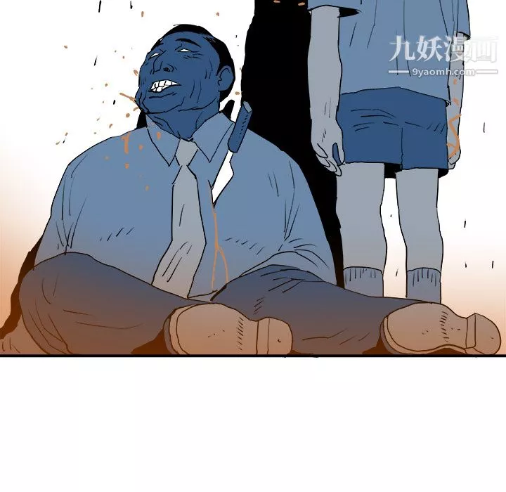 PROTO109第19話