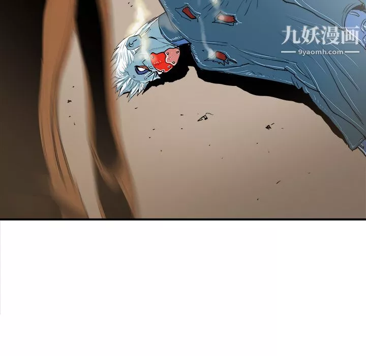 PROTO109第19話