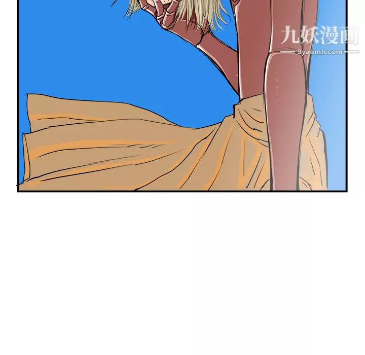 PROTO109-第19话 - 图片 92