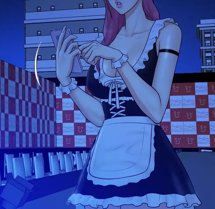 真命天女找寻记第38话