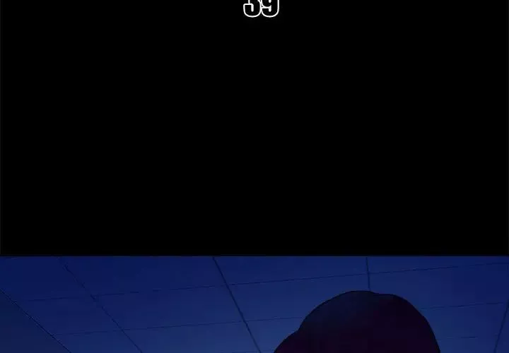真命天女找尋記第39話