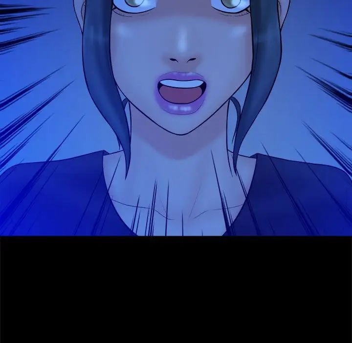 真命天女找寻记第39话