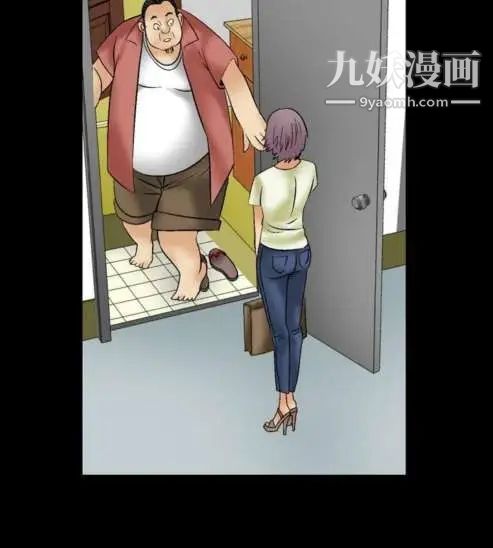 奇怪的导演第9话-丛林的法则