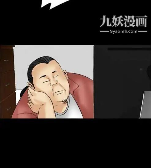 奇怪的导演第9话-丛林的法则