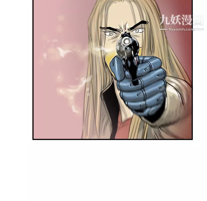 PROTO109第20話