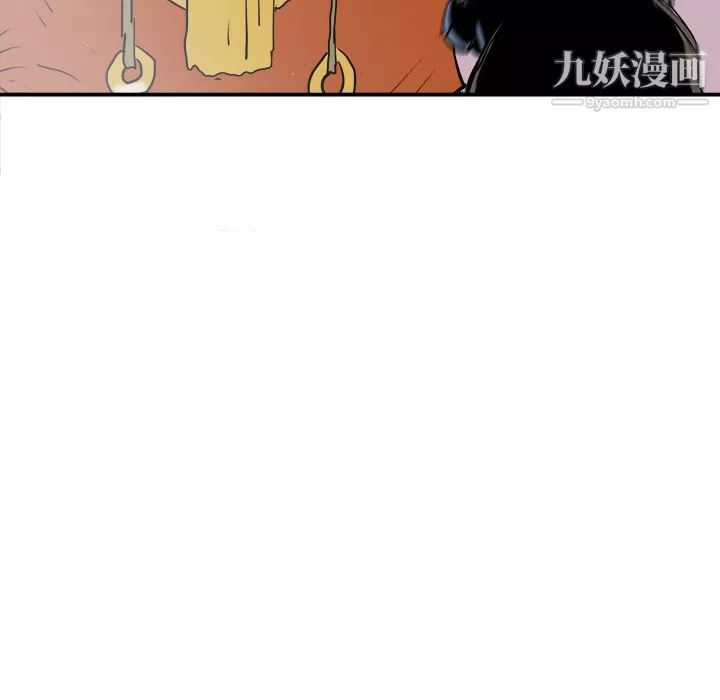 PROTO109-第20话 - 图片 24