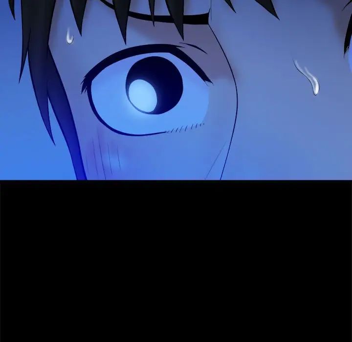 真命天女找寻记第39话