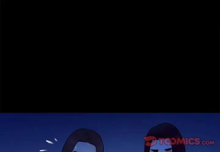 真命天女找尋記第40話-最終話（完结）