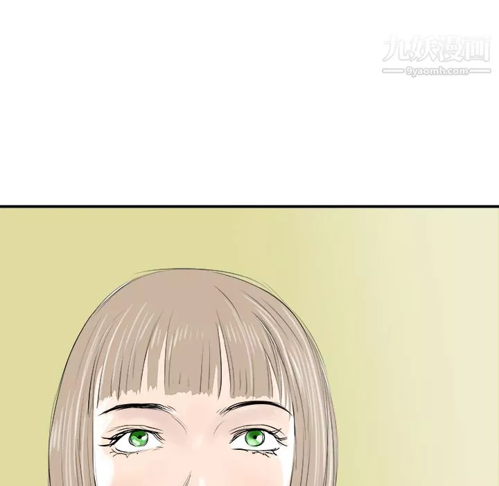PROTO109第20話
