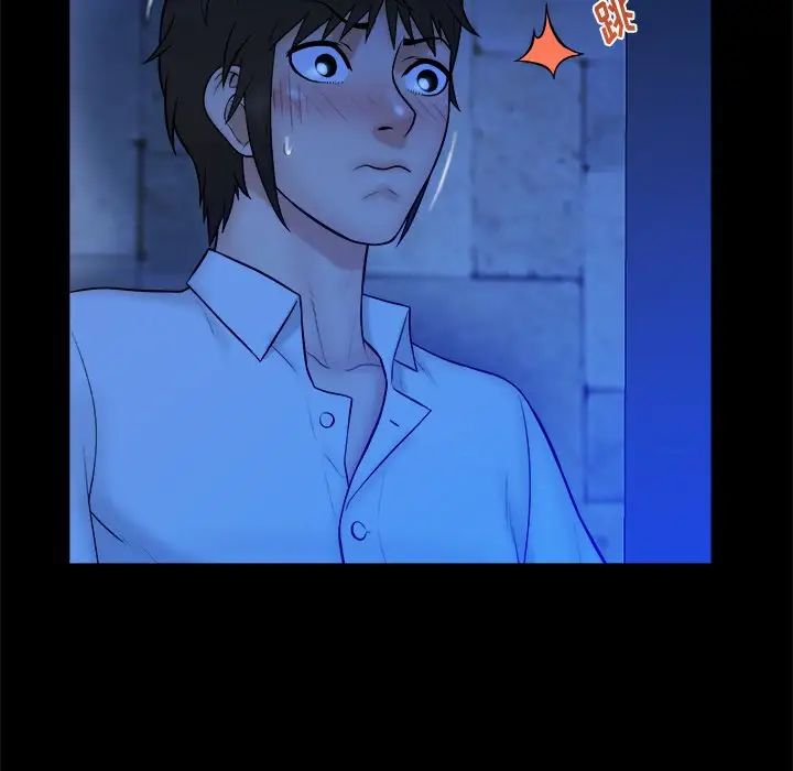 真命天女找寻记第40话-最终话(完结)