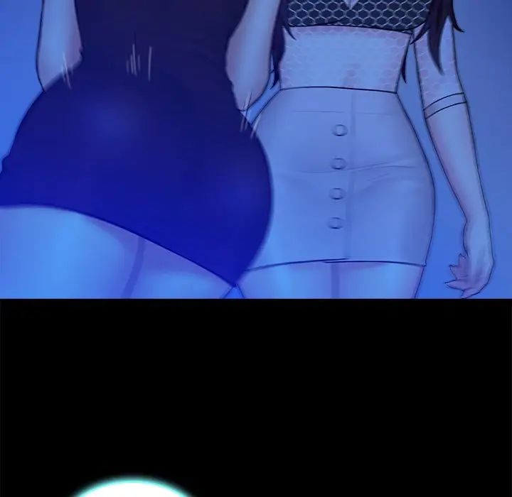 真命天女找寻记第40话-最终话(完结)