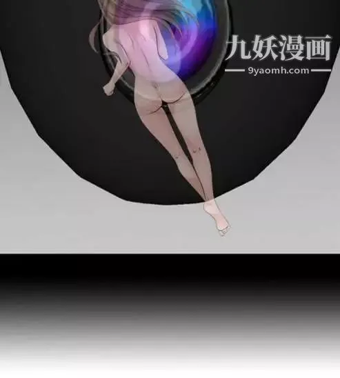奇怪的导演-第13话-配角的条件 - 图片 2