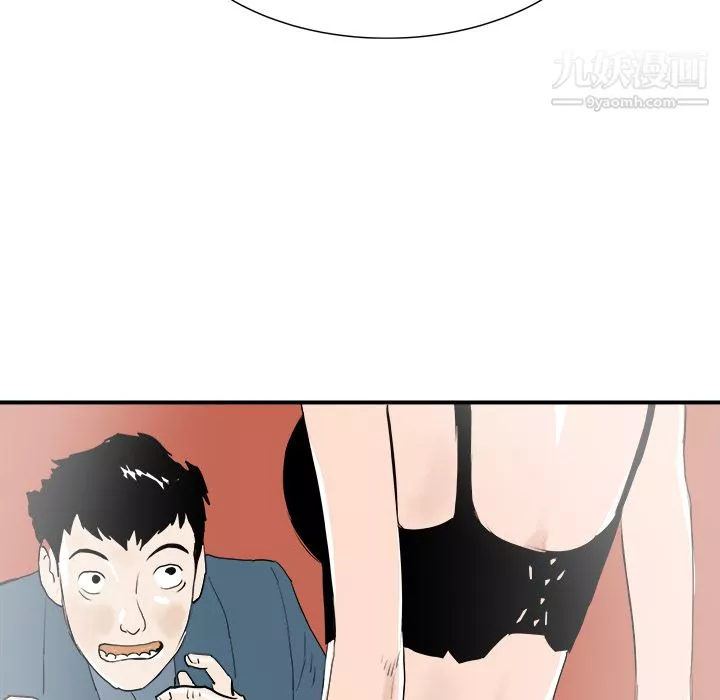 PROTO109第21話