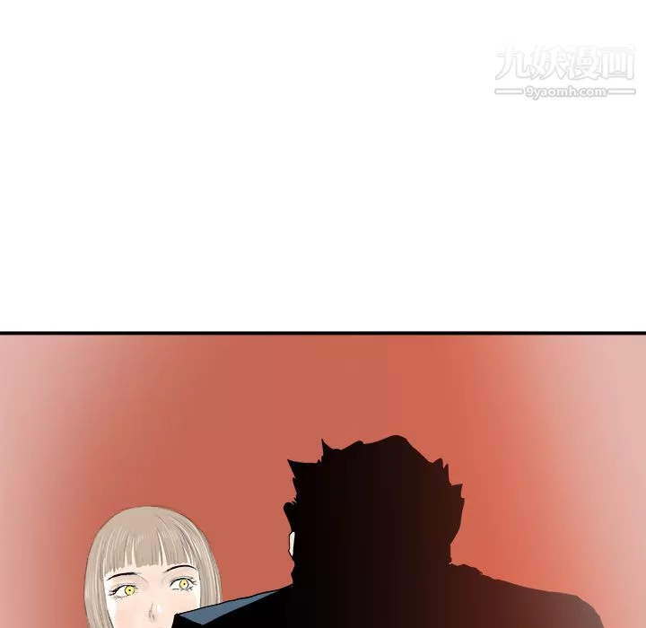 PROTO109第21話