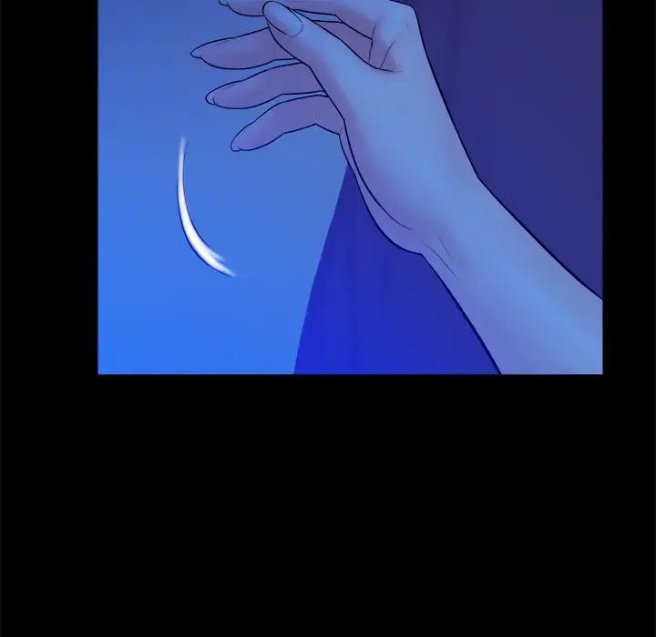 真命天女找尋記第40話-最終話（完结）