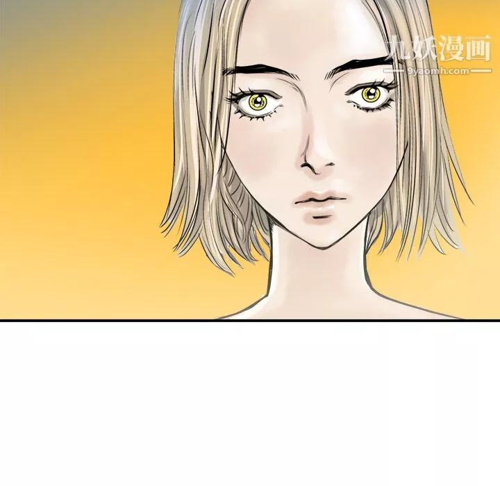 PROTO109-第21话 - 图片 49