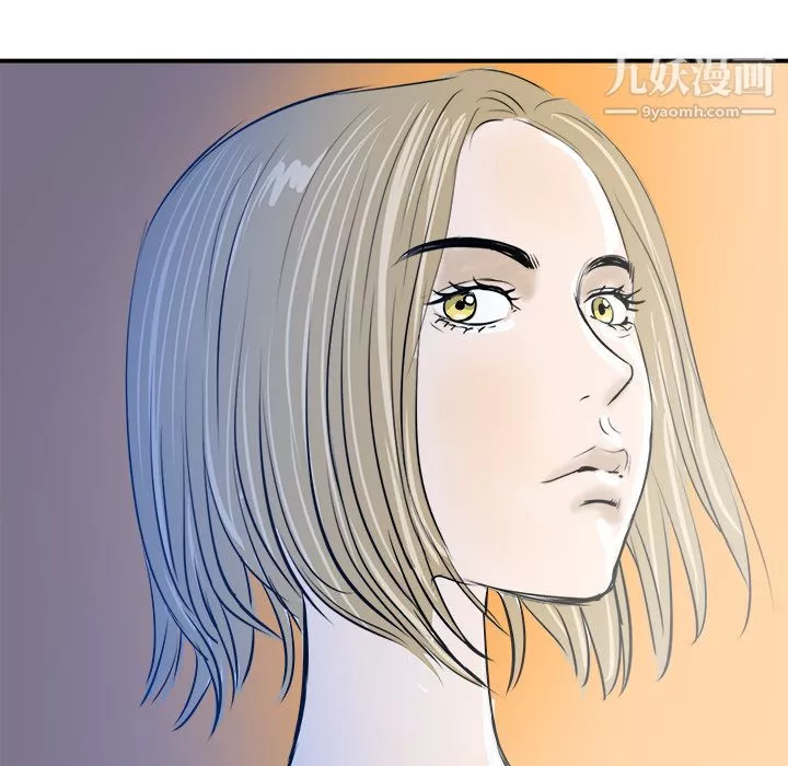 PROTO109第21話