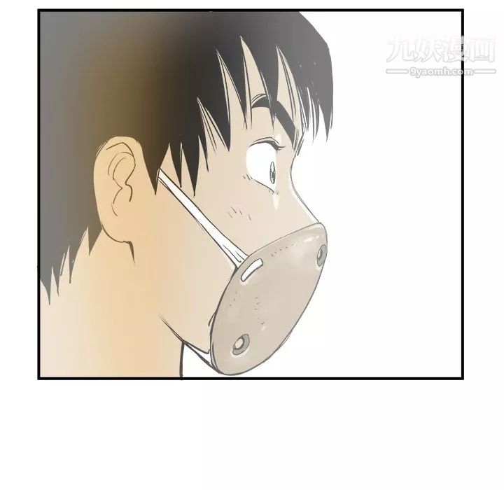 PROTO109第21話