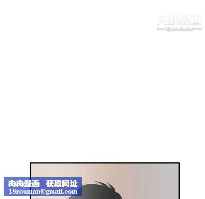 PROTO109第21話