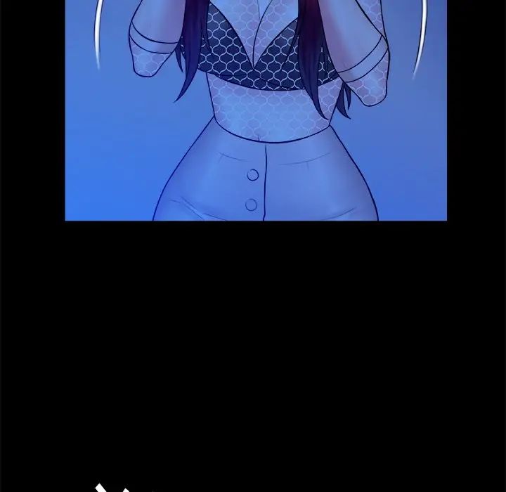 真命天女找寻记第40话-最终话(完结)