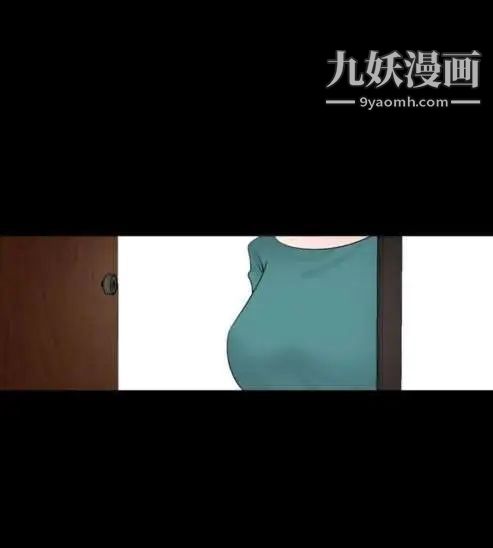 奇怪的导演第14话-配角的条件