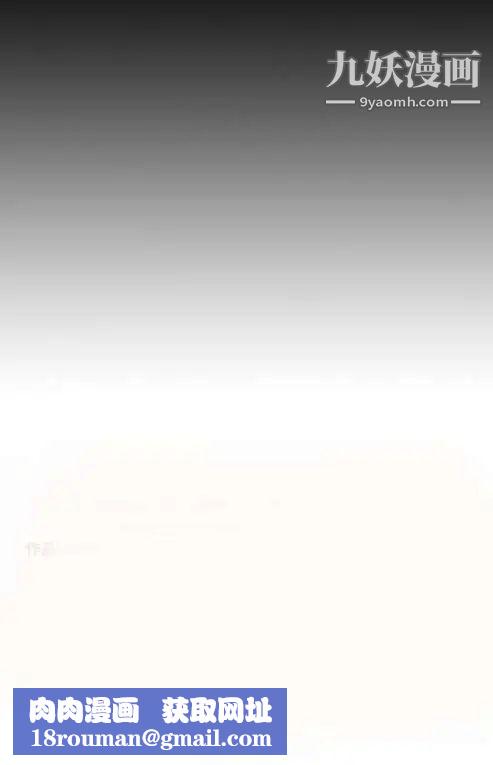 奇怪的導演第14話-配角的條件