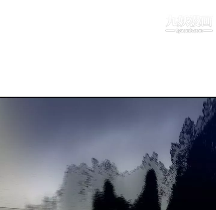 PROTO109第21話