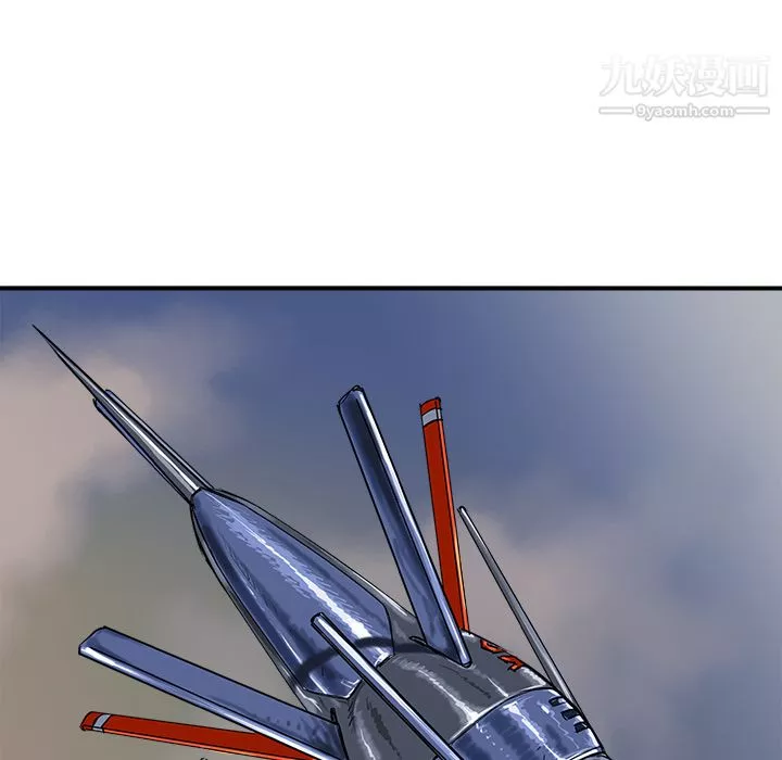 PROTO109-第21话 - 图片 102