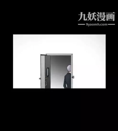 奇怪的導演第15話-配角的條件