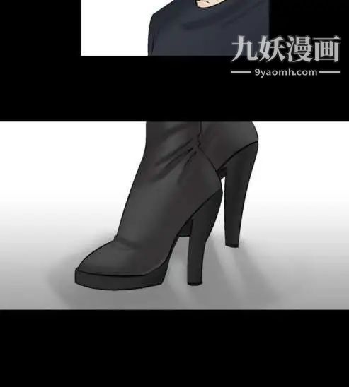 奇怪的导演第15话-配角的条件