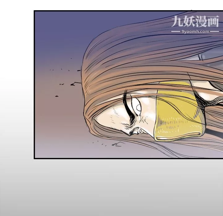 PROTO109第21話