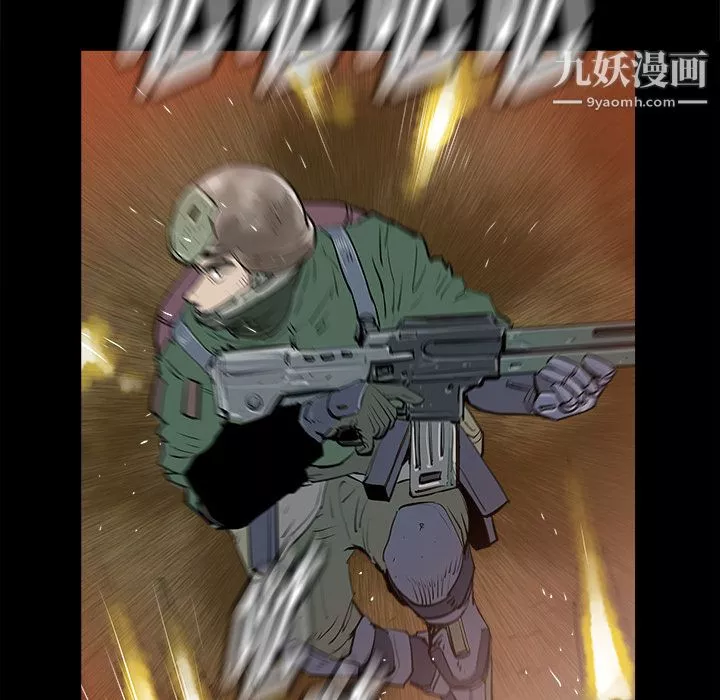PROTO109第21話