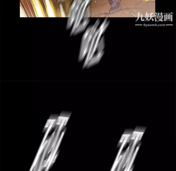 PROTO109第21話