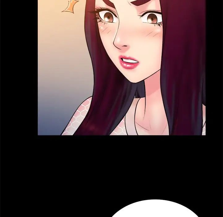 真命天女找尋記第40話-最終話（完结）