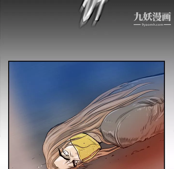 PROTO109第21話