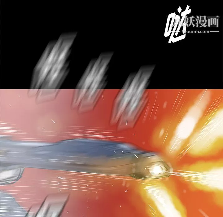 PROTO109第21話
