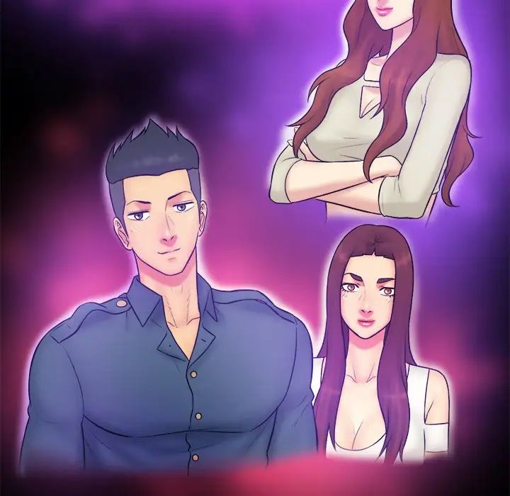 真命天女找寻记第40话-最终话(完结)