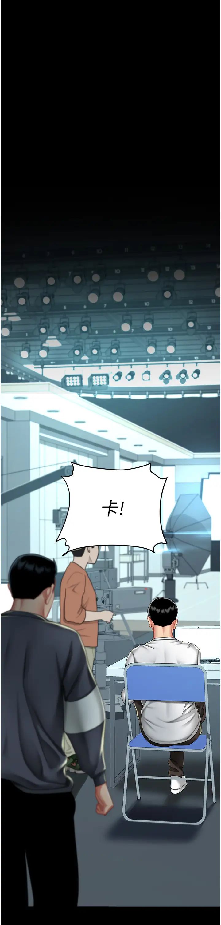 復仇母女丼第36话-早已洪水暴发的蜜穴