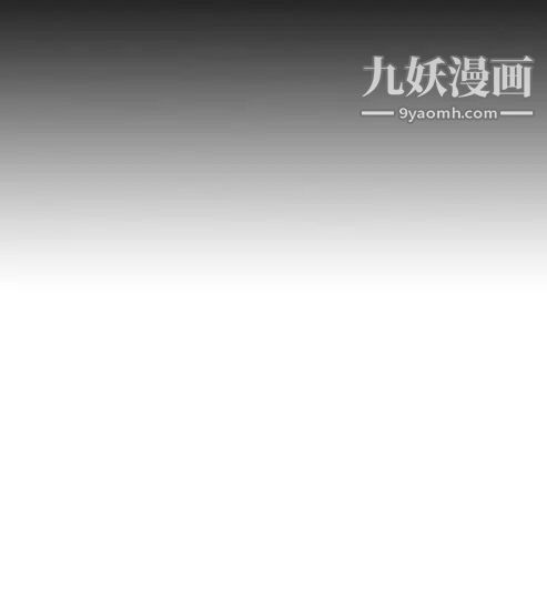 奇怪的导演第15话-配角的条件