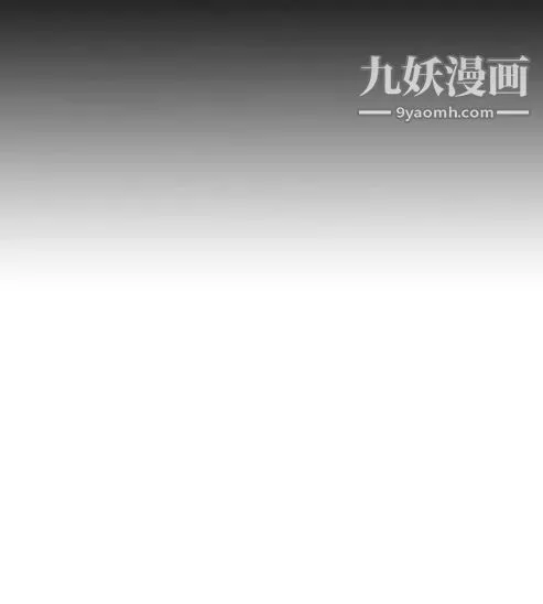 奇怪的导演-第15话-配角的条件 - 图片 40