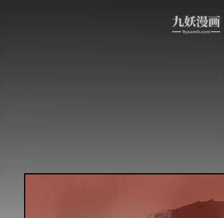 PROTO109第21話